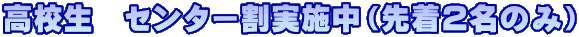 Z@Z^[{i撅2̂݁j