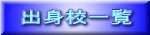 ogZꗗ